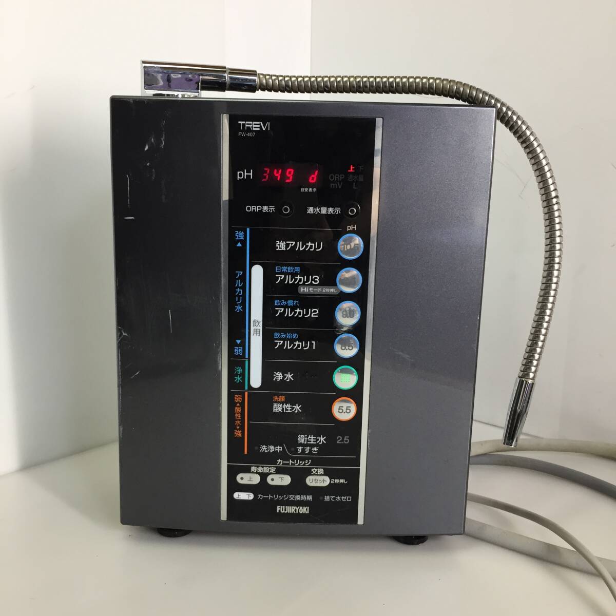 Yahoo!オークション -「フジ医療アルカリイオン整水器fw407」の Yahoo!オークション -「フジ医療アルカリイオン整水器fw407」の