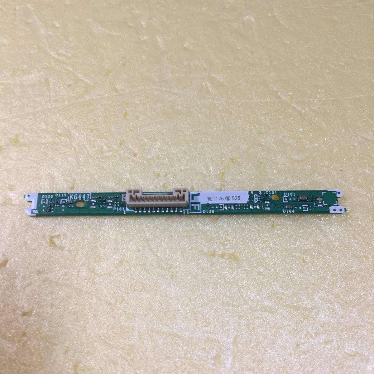 Yahoo!オークション -「lc-40w35」の落札相場・落札価格 Yahoo!オークション -「lc-40w35」の落札相場・落札価格