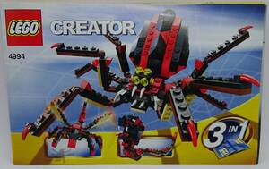  Lego /LEGO Creator/klie-ta- Spider 4994