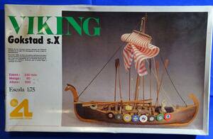  arte sania1/75bai King boat Gokstad s.X