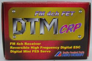 ABCホビー 1/24 DTM CRPユニット FM27MHz 4ch受信機+FETアンプ Ch06 62700