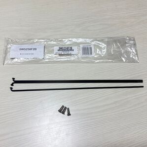 パナソニック 電動自転車 後輪 黒 スポーク 3本セット 26インチ ティモニップル付き
