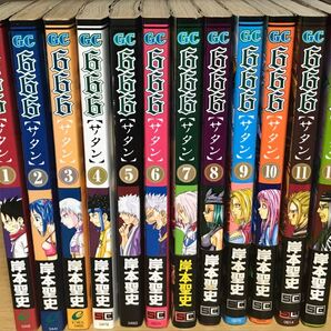 【漫画コミック】 666 サタン 1巻~12巻セット 岸本 聖史 初版 帯付き 多数あり