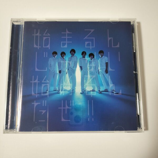 ここに (通常盤) /関ジャニ∞ (SUPER EIGHT)