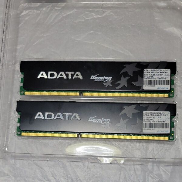 DDR3-1600 メモリ ADATA