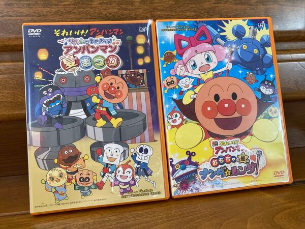 送料込 それいけ!アンパンマン おもちゃの星のナンダとルンダ アンパンマン夏祭り DVDセット