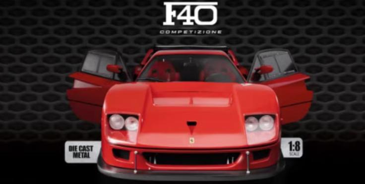 Yahoo!オークション -「フェラーリf40 1/8」の落札相場・落札価格 Yahoo!オークション -「フェラーリf40 1/8」の落札相場・落札価格