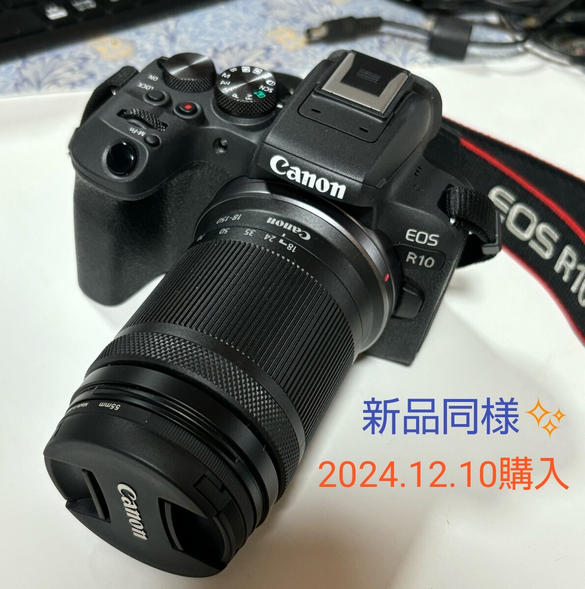 Yahoo!オークション -「EOS R10 RF-S18-150 IS STM レンズキット Yahoo!オークション -「EOS R10 RF-S18-150 IS STM レンズキット