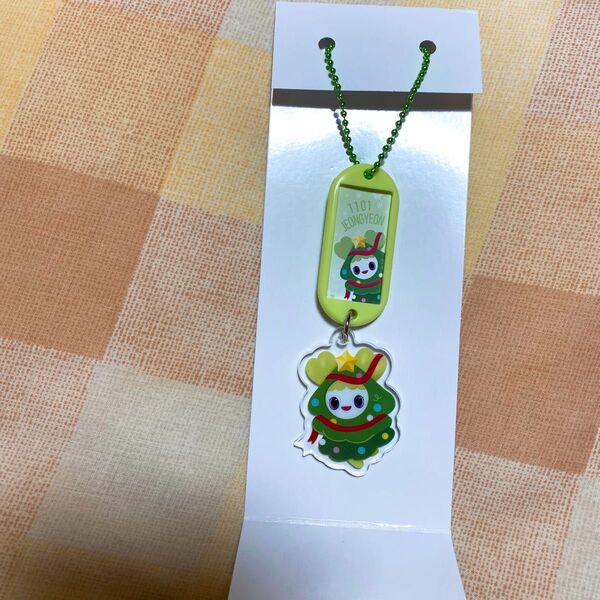 TWICE ファミマ 1番くじ D賞 ジョンヨン ネームタグキーホルダー