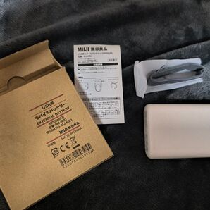 モバイルバッテリー 10000mAh USB用 無印良品 MUJI