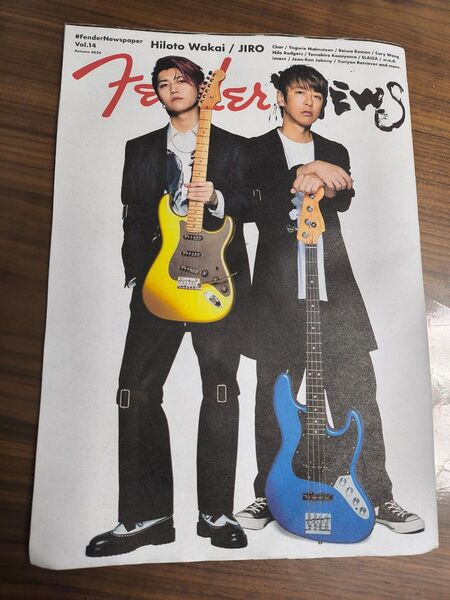 Fender News paper Vol.14 最新号 Mrs. GREEN APPLE ミセス 若井滉斗 GLAY JIRO