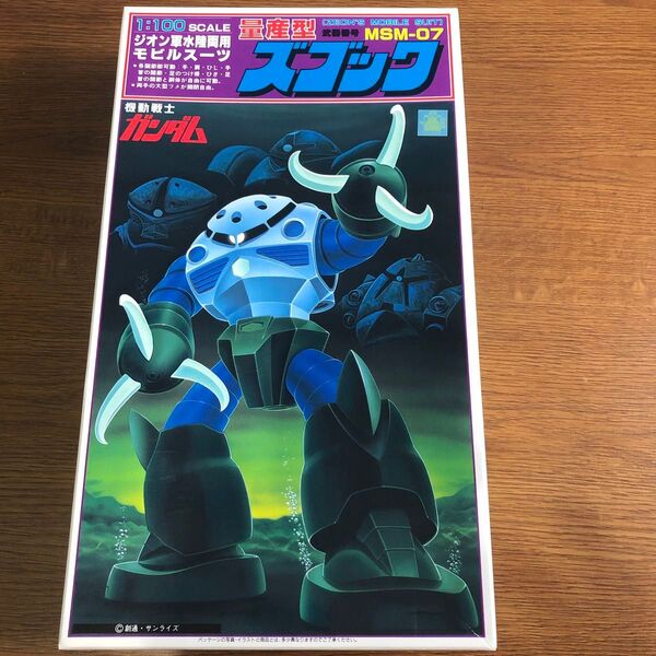 バンダイ 1/100 MSM-07 プラモデル ズゴック プラモデル