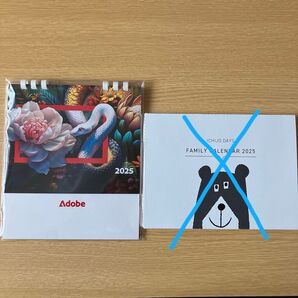 Adobe アドビ 卓上カレンダー 2025年 カレンダー
