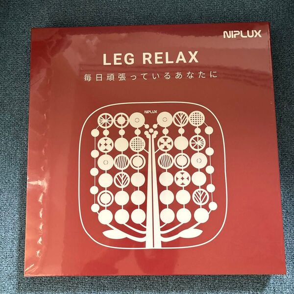 NIPLUX LEG RELAX 株式会社日創プラス ニップラックス 国内メーカー 九州大学工学博士考案 足悩みにアプローチ
