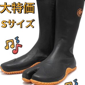 リキオウ 防水地下たび 作業靴 長靴 サイドファスナー フィット 感 メッシュ 素材 股付 GT-01 メンズ