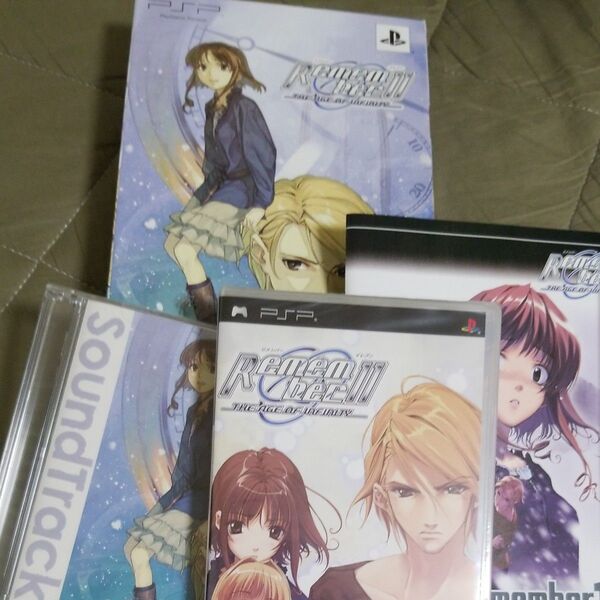 【PSP】 Remember11 -the age of infinity- (限定版)