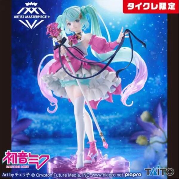 新品未開封『初音ミクシリーズ』Birthday2024 AMP+フィギュア-Flower ver.- タイクレ限定