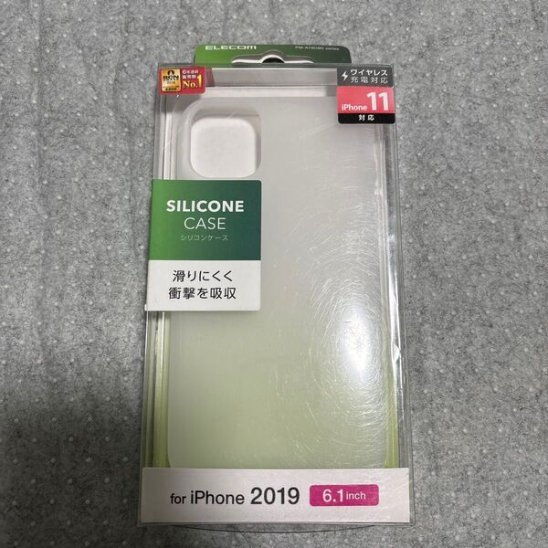 新品 iPhone11 シリコンケース