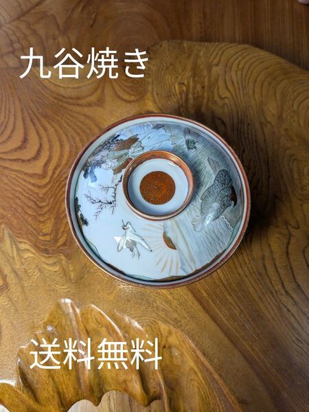九谷焼茶碗/11.5cm/蓋付き/5個