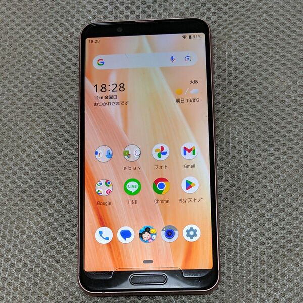 AQUOS sense3 lite