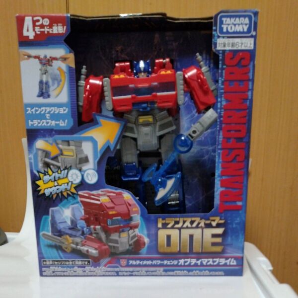 トランスフォーマー アルティメットパワーチェンジオプティマスプライム ONE