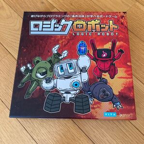 ボードゲーム ロジック ロボット ボードゲームは同梱割引ありコメント下さい