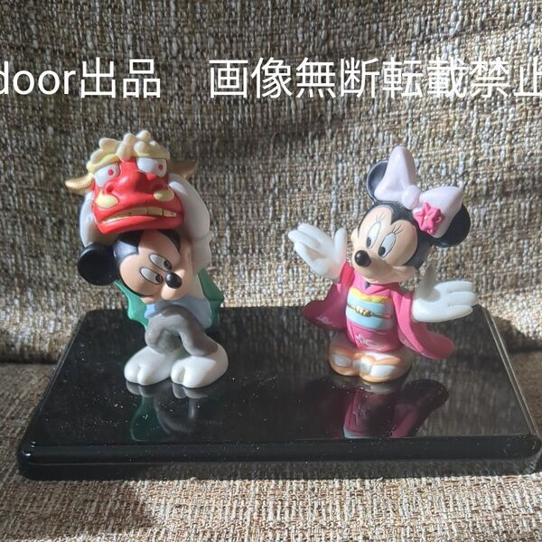 ディズニー ミッキー&ミニー 正月 置物 陶器製