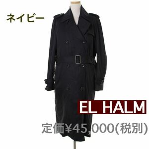 新品 EL HALM エルハルム ライナー付き トレンチコート ネイビー 紺色