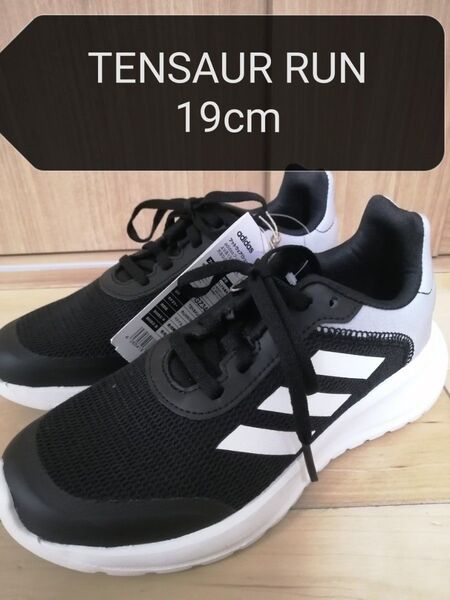 【19cm】アディダス adidas tensaur run 2.0 K 19.0cm