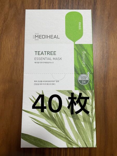 new メディヒール ティーツリー 40枚 リニューアル 第2世代 正規品 シートマスク パック MEDIHEAL 全顔 フェイス