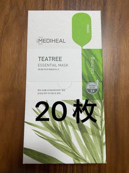 new メディヒール ティーツリー 20枚 リニューアル 第2世代 正規品 シートマスク パック MEDIHEAL 全顔 フェイス