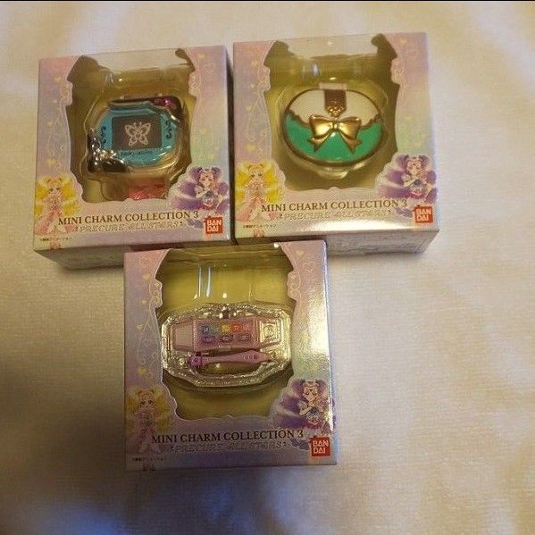 プリキュア ミニチャームコレクション3