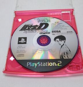 PS2★体験版 イニシャルD 頭文字D Special Stage ヤングジャンプ 非売品