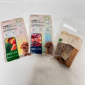 シニア犬 高齢犬 オススメ オーガニック 乳酸菌 スナッピーピューレ 5本入×2 サーモンジャーキー 7本入×1