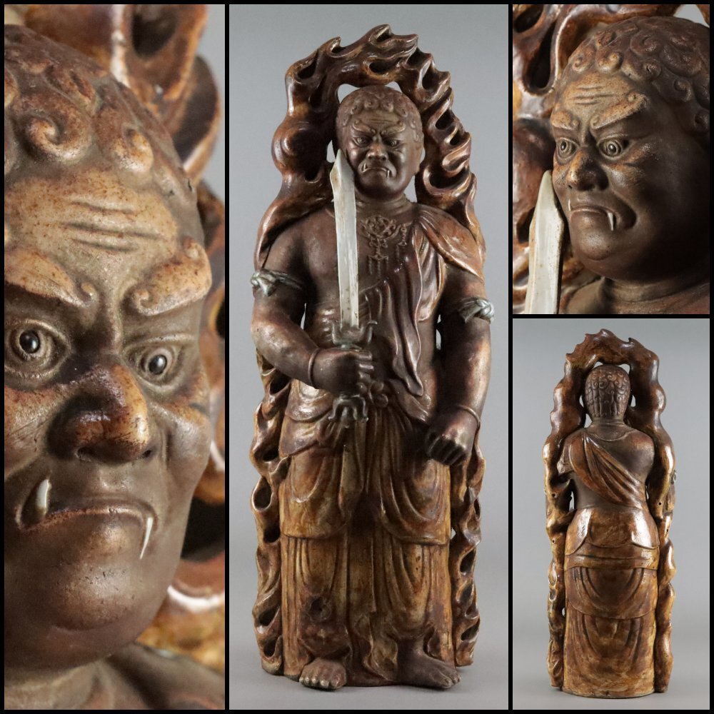 不動明王像 銅像 時代物アンティーク 御守り 仏教美術 (比叡山 不動明王像 銅像 時代物アンティーク 御守り 仏教美術 (比叡山
