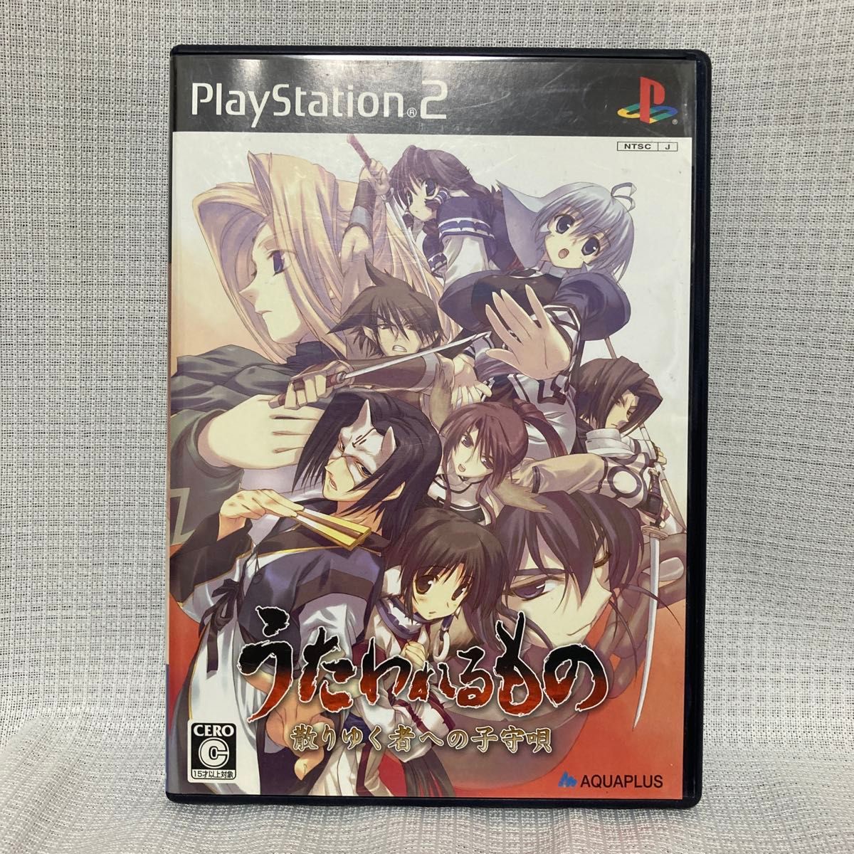 送料無料 PS1 グラディウス デラックスパック 帯付き + PS2 送料無料 PS1 グラディウス デラックスパック 帯付き + PS2
