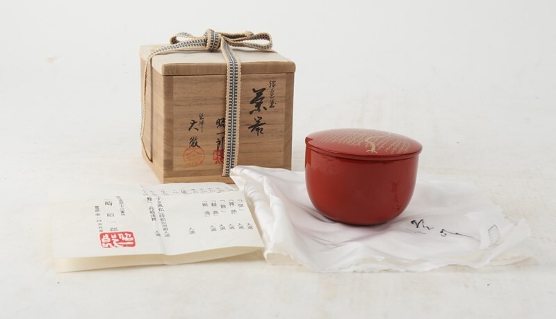 Yahoo!オークション -「田崎昭一郎」(工芸品) の落札相場・落札価格 Yahoo!オークション -「田崎昭一郎」(工芸品) の落札相場・落札価格