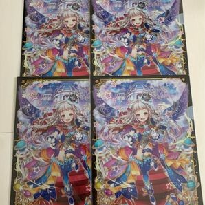 黒猫のウィズ クレティア クリアファイル 4枚セット