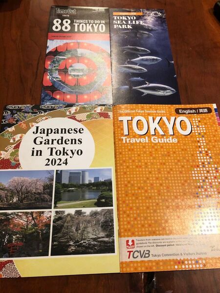 東京ガイドマップ 英語版 Tokyo Guide Map 2024 Brochure English Travel