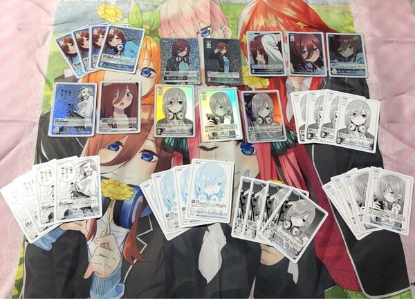 五等分の花嫁 カードゲーム 三玖 34枚