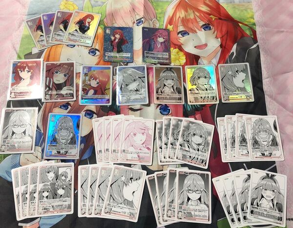 五等分の花嫁 カードゲーム 五月 43枚