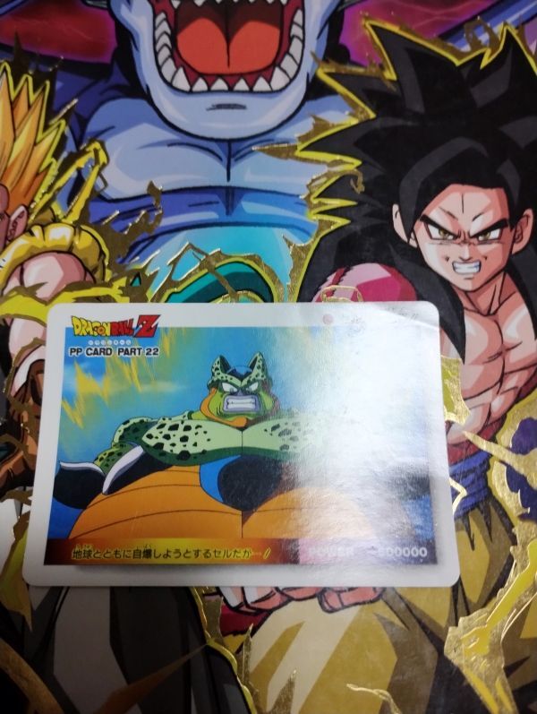 2025年最新】Yahoo!オークション -ドラゴンボール ppカード 22の 2025年最新】Yahoo!オークション -ドラゴンボール ppカード 22の