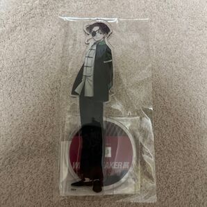 蘇枋隼飛 アクリルスタンド