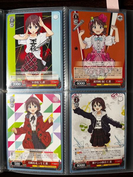 【ガルクラ】ヴァイスシュバルツ N28種セット ガールズバンドクライ