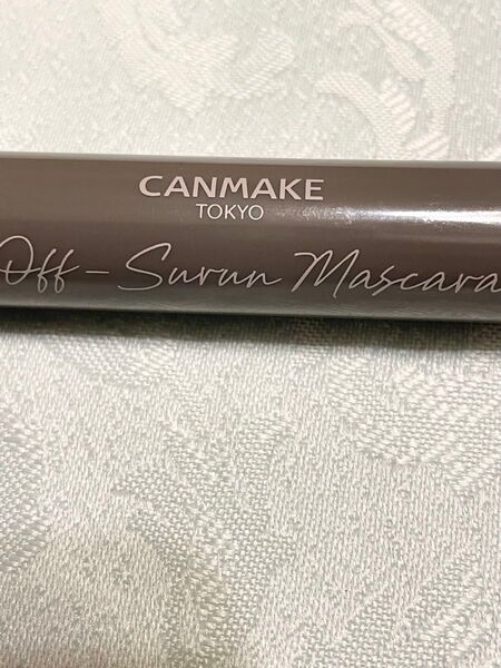 CANMAKE オフするんマスカラ 04 キャットアッシュ キャンメイク