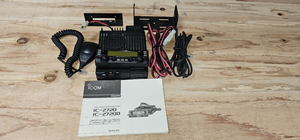 Yahoo!オークション -「ic-2720d」の落札相場・落札価格 Yahoo!オークション -「ic-2720d」の落札相場・落札価格