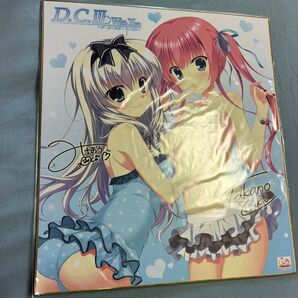 D.C.III With You ~ダ・カーポIII~ ウィズユー 予約特典 複製色紙 鷹乃ゆき/みけおう