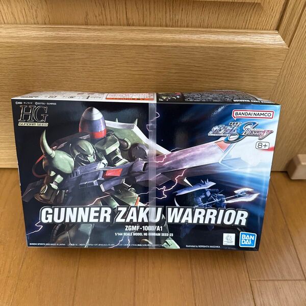 【未組立】HG 機動戦士ガンダムSEED DESTINY 1/144 ZGMF-1000/A1 ガナーザクウォーリア