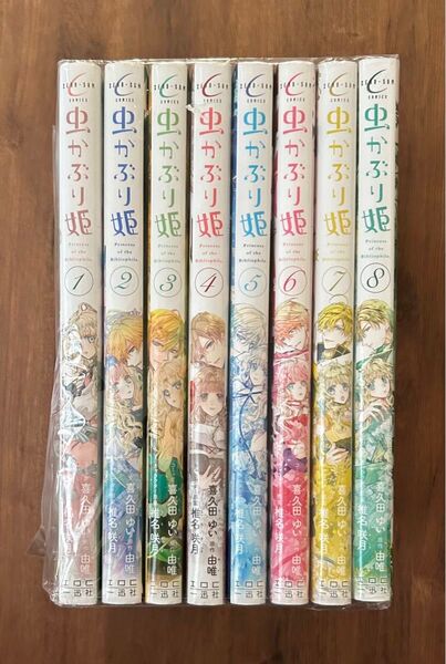 虫かぶり姫 1〜8巻セット レンタル落ち