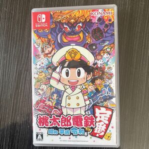 Switch 桃太郎電鉄 令和も定番